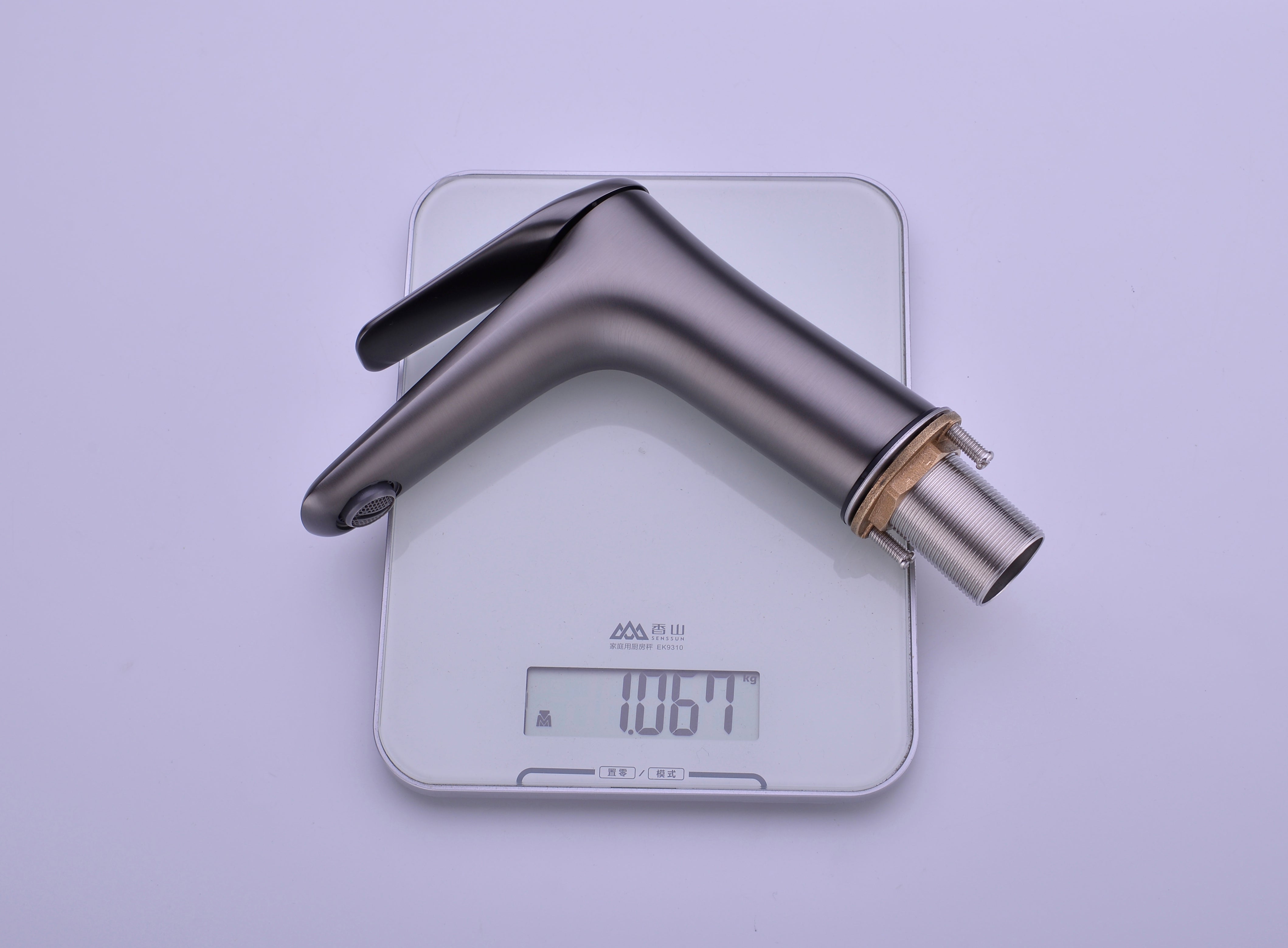 Niagara Low Basin Mixer Tap – Gun Grey, 86001GG