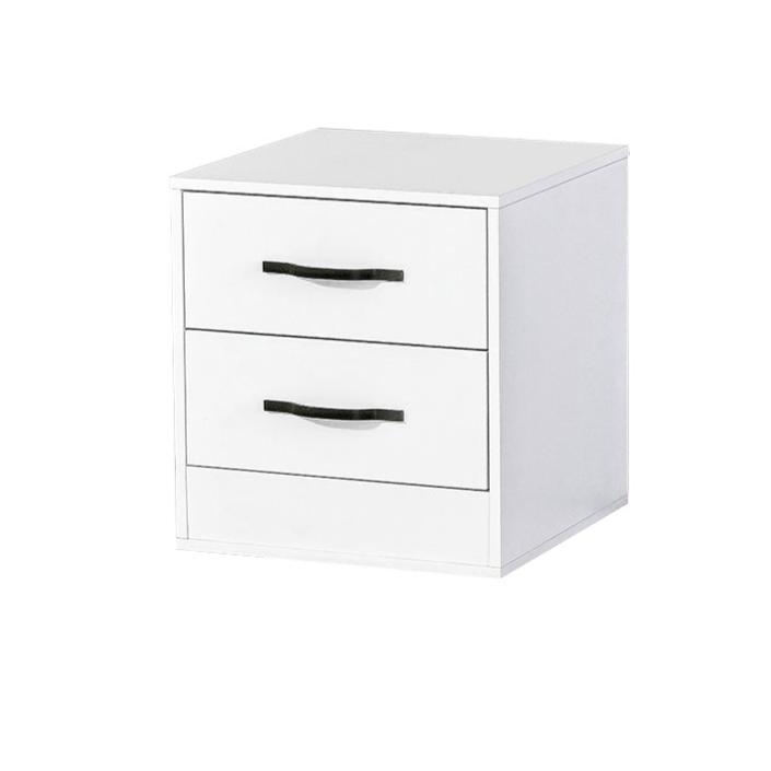 Domel White Nightstand